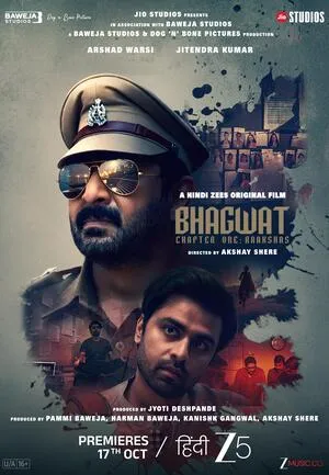Bhagwat Chapter One: Raakshas 2025 Hindi WEB-DL | Full Movie