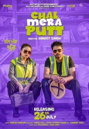 Chal Mera Putt 2019 Punjabi WEB-DL | Full Movie
