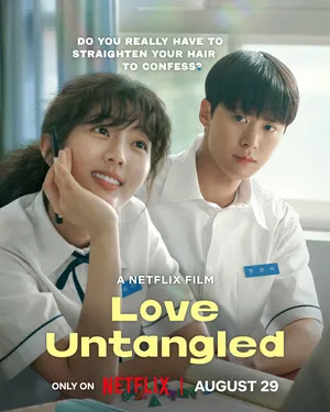 Love Untangled 2025 Hindi Dual Audio WEB-DL | Full Movie