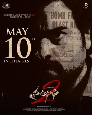 Pratinidhi 2 2024 Hindi Dual Audio WEB-DL | Full Movie